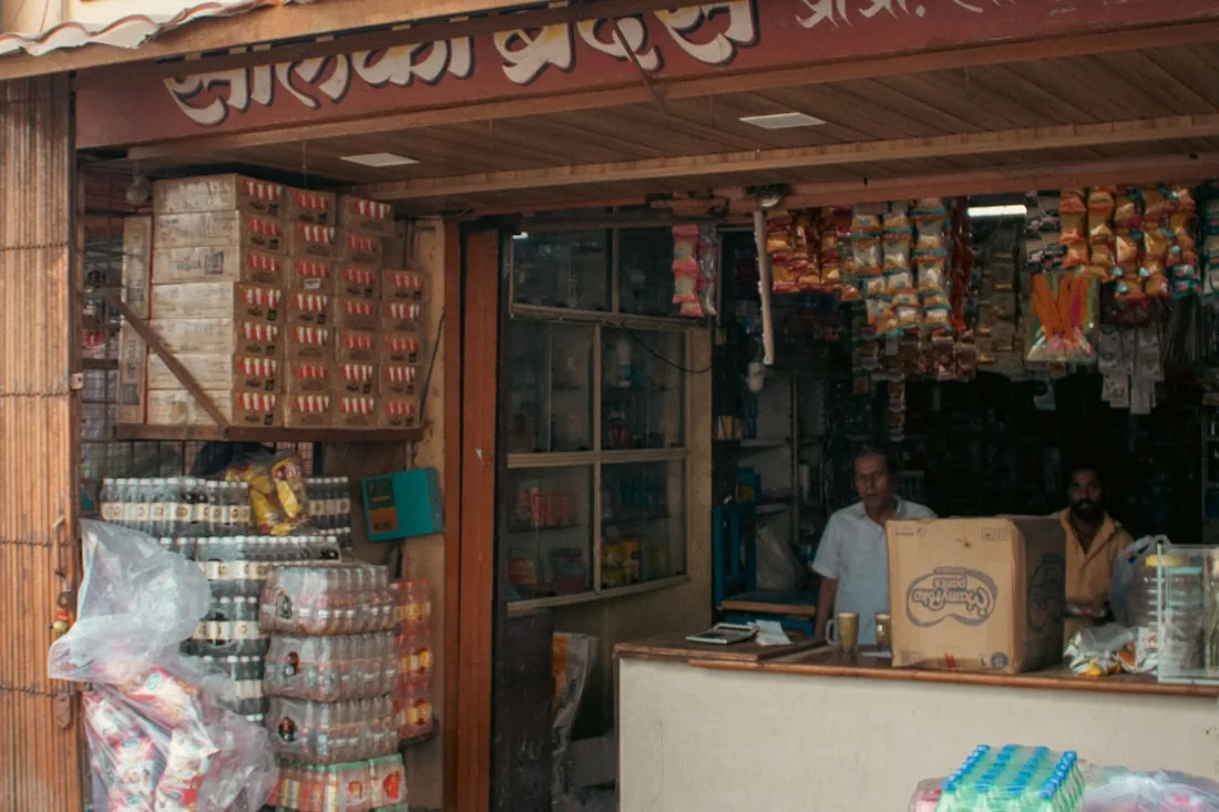 Wholesale and retail trade; repair of motor vehicles and motorcycles - businesses that register with NIC code 47732