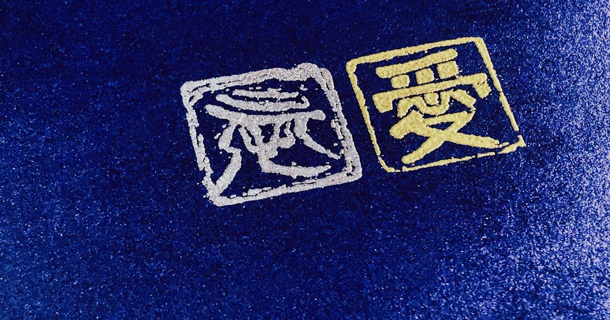 Trademark Registration Online in India 2026: Fees, Process, and Timeline