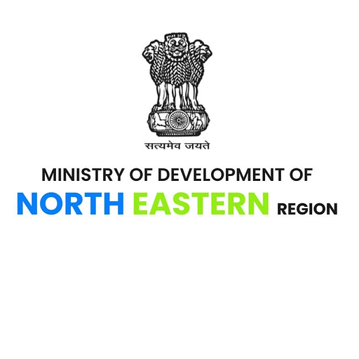 Ministry of Development of North Eastern Region logo